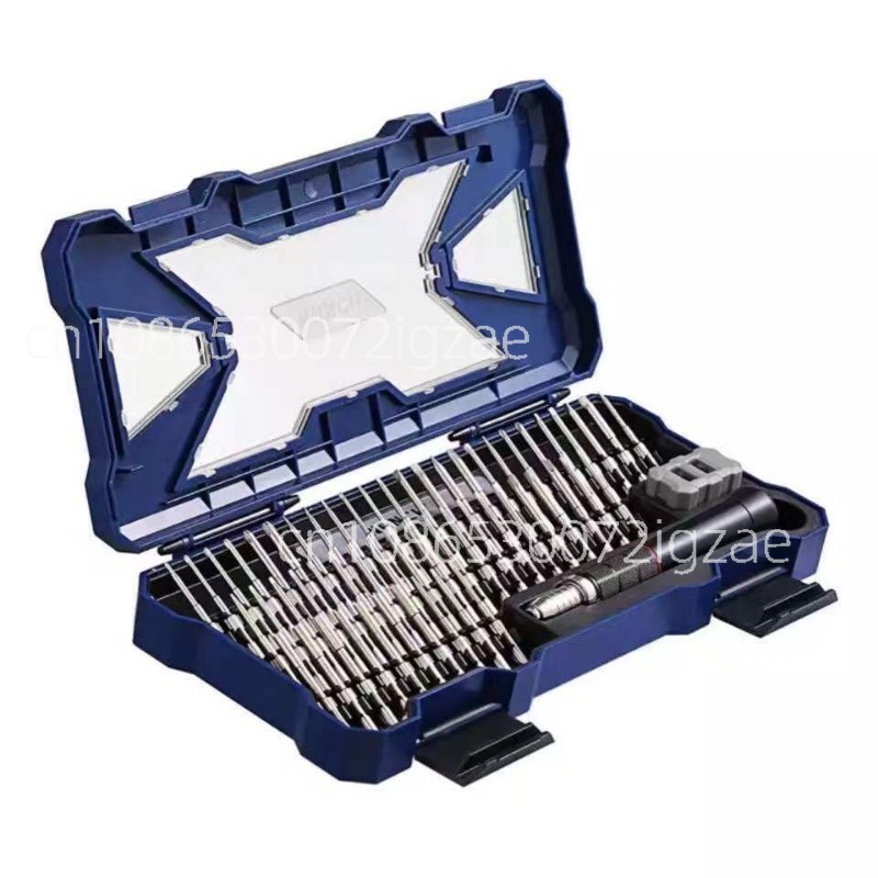 Screwdriver Set 55 in 1 S2 Ste - Screwdriver Set Precision recensione e prezzo