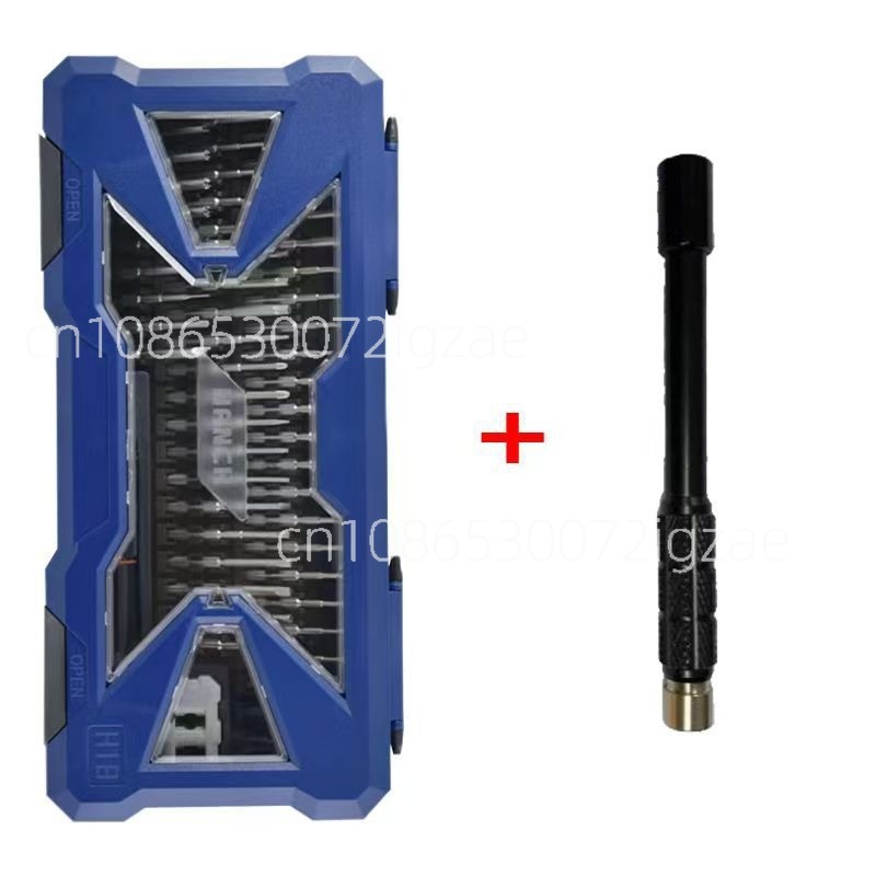 Screwdriver Set 55 in 1 S2 Ste - Screwdriver Set Precision recensione e prezzo