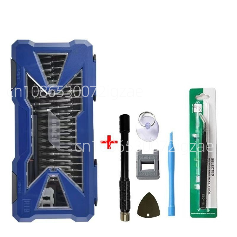 Screwdriver Set 55 in 1 S2 Ste - Screwdriver Set Precision recensione e prezzo