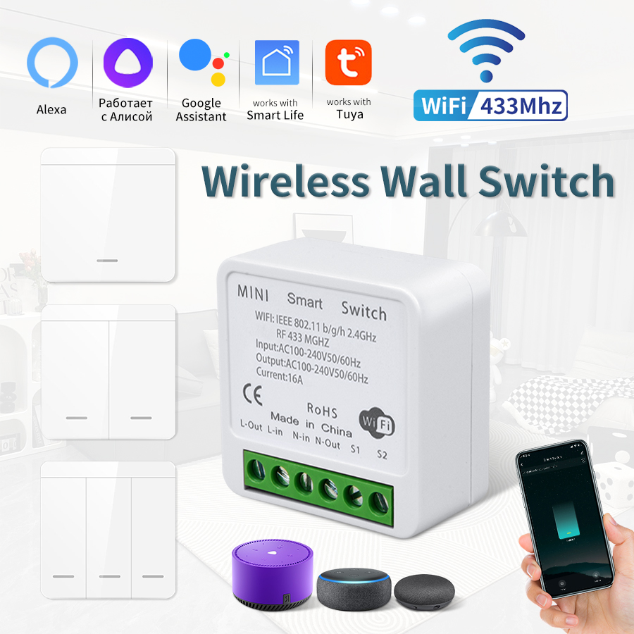 16A Tuya WiFi DIY Smart Switch - Home Improvement And Diy recensione e prezzo